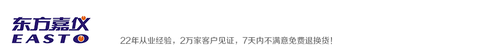 建設(shè)工程教育網(wǎng)