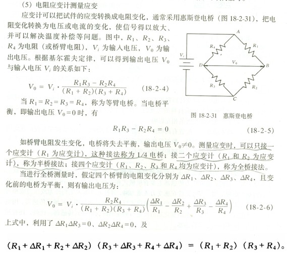 Y(ji)(gu)̎2010֪R(sh)c(din)-葪(yng)׃Ӌ(j)3