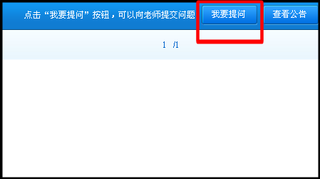 2014һ쎟ǰvҕlֱע(xing)