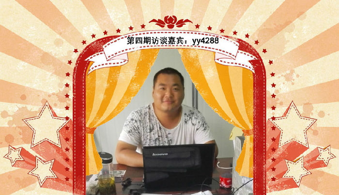 一建優(yōu)秀學(xué)員訪談：施工員到項(xiàng)目負(fù)責(zé)人的進(jìn)化過(guò)程！
