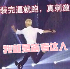 【敲黑板】2017年咨詢工程師備考達人教你如何高效復(fù)習