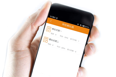 2017年一級(jí)建造師模擬試題哪里找？四種途徑告訴你！
