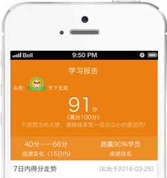【正保題庫(kù)】一級(jí)建造師題庫(kù)來啦，你的題海戰(zhàn)術(shù)時(shí)代已來臨！