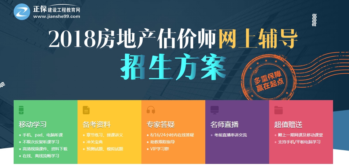 http://m.diaoyuyuan.com/project/fanggu/