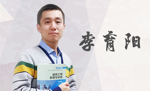 一建淘汰率93%，那通過的7%考生到底是什么人？