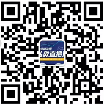 一建淘汰率93%，那通過的7%考生到底是什么人？