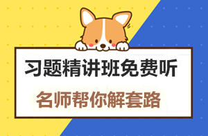 【監(jiān)理工程師教材】教材都不變了，還不趕緊學(xué)習(xí)！