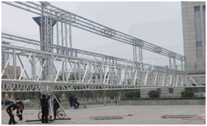 一級(jí)建造師考試建筑工程技術(shù)：常見建筑結(jié)構(gòu)體系和應(yīng)用(條)