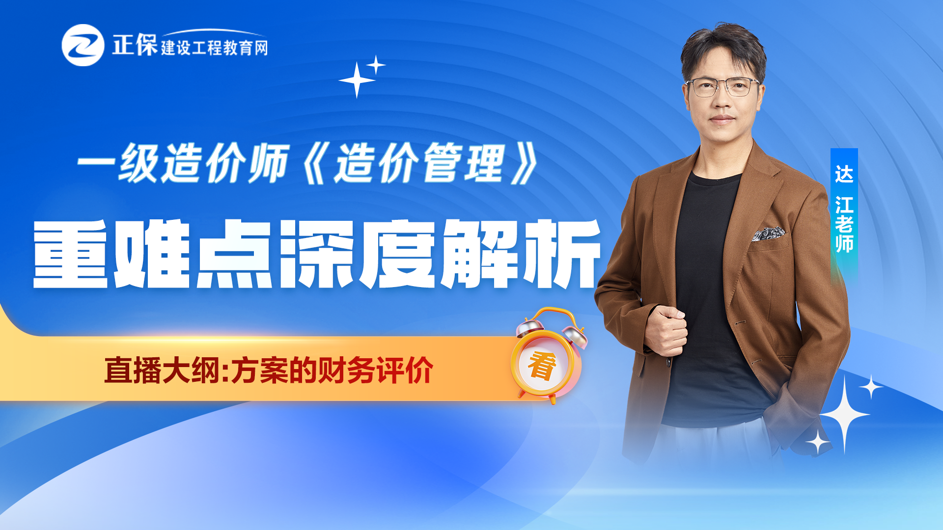 2025꡶r(ji)yc(din)Ƚ-ؔ(ci)(w)ur(ji)