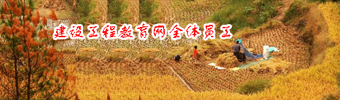 ?？荚図樌?！