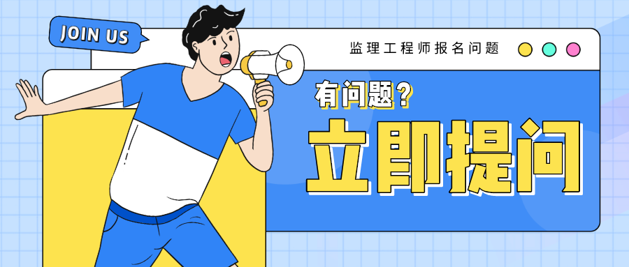 默認標(biāo)題_公眾號封面首圖_2020-03-13-0