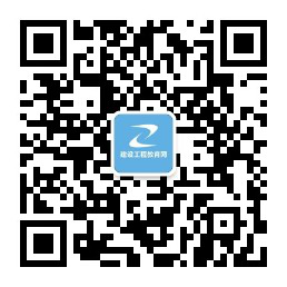 【二建成績】2020年二建考試成績12月底陸續(xù)公布，預(yù)約查成績