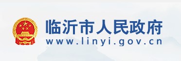 山東臨沂2020年二級建造師考試報名人數超過12000人