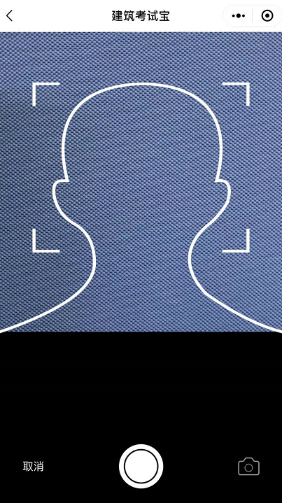 相機(jī)現(xiàn)場拍攝時，會有拍攝姿勢提示，很方便簡單