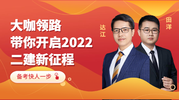 I(lng)·_2022