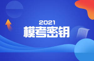 ?？济荑€