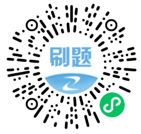 二級(jí)建造師?？? suffix=