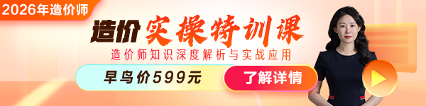 PC-首頁(yè)輪換圖600X140